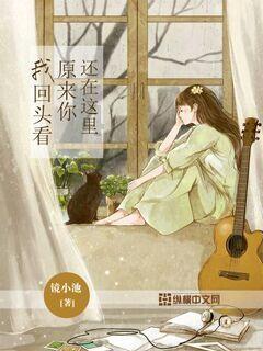属猪人最忌讳买的楼层