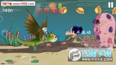 夏季时尚编发