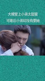 劳动最美丽!“你好,天津”网络短视频大赛工会分站赛等你参与! 扫码阅读手机版