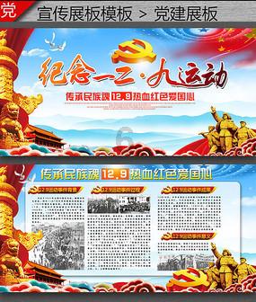 李湘直播二手物品翻车!天价手套毛巾引网友群嘲,她到底怎么想?