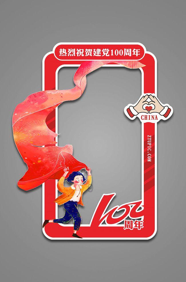 多次背叛⁉️西媒：皮克还曾出轨夏奇拉已婚的私人教练