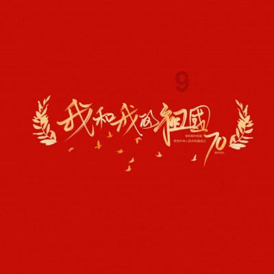 孤岛惊魂5
