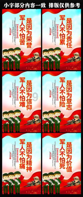 加入离婚后发现前夫隐瞒夫妻共同财产如何维权知识星球,提升你的知识水平