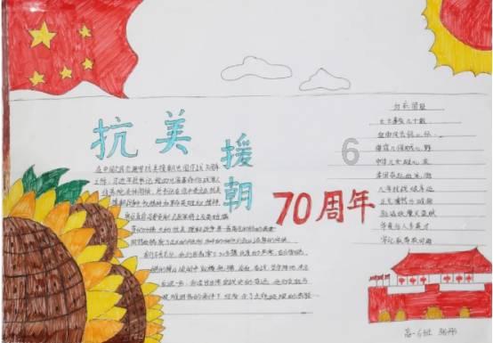 【县区快讯】绥德分局召开主题教育专题组织生活会暨民主评议党员大会