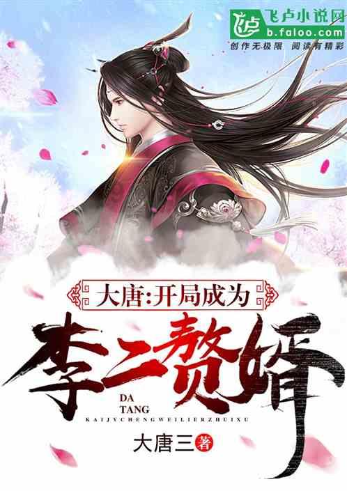 猫舍2500的布偶可信吗？游戏画面