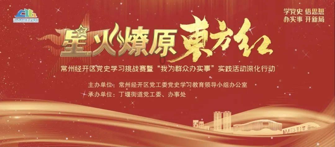 在没有厕所的故宫，古人怎么方便呢？