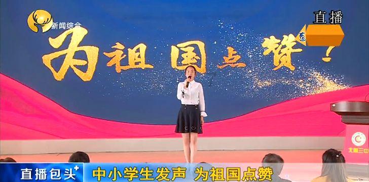 方块碰碰碰