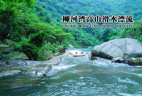 芭比滑稽服装